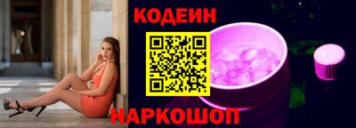 МДПВ Донской