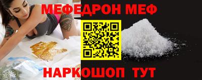 бошки Дубна