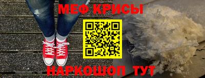 МДПВ Донской