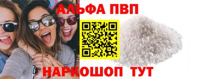 бошки Дубна