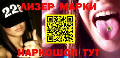 кокаин премиум Донецк