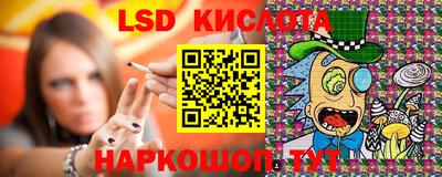 бошки Дубна