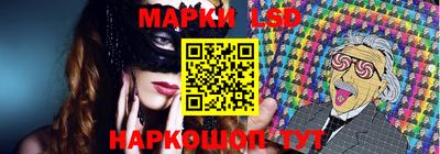 бошки Дубна