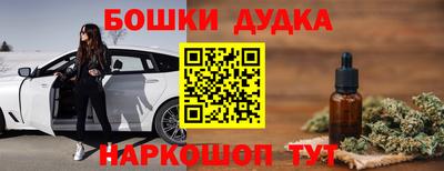 МДПВ Донской