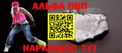 МДПВ Донской