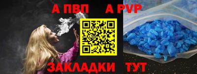 бошки Дубна