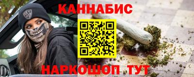 кокаин премиум Донецк