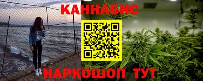 кокаин премиум Донецк