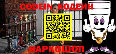 бошки Дубна