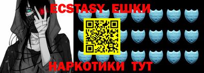 бошки Дубна