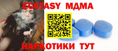 бошки Дубна
