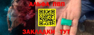 бошки Дубна
