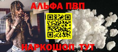 МДПВ Донской