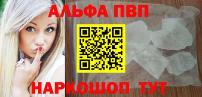 МДПВ Донской