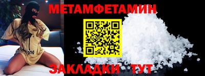 бошки Дубна