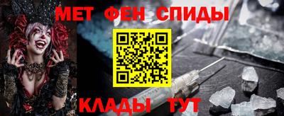 бошки Дубна