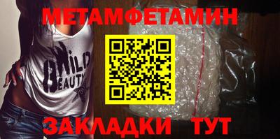 МДПВ Донской
