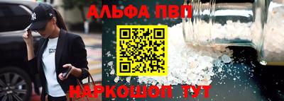 бошки Дубна