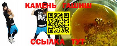 кокаин премиум Донецк