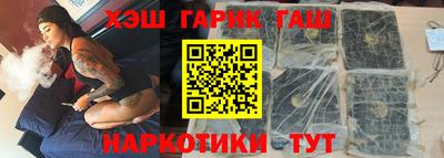 кокаин премиум Донецк