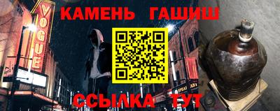 МДПВ Донской