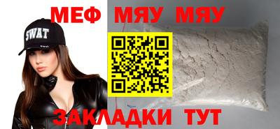 бошки Дубна